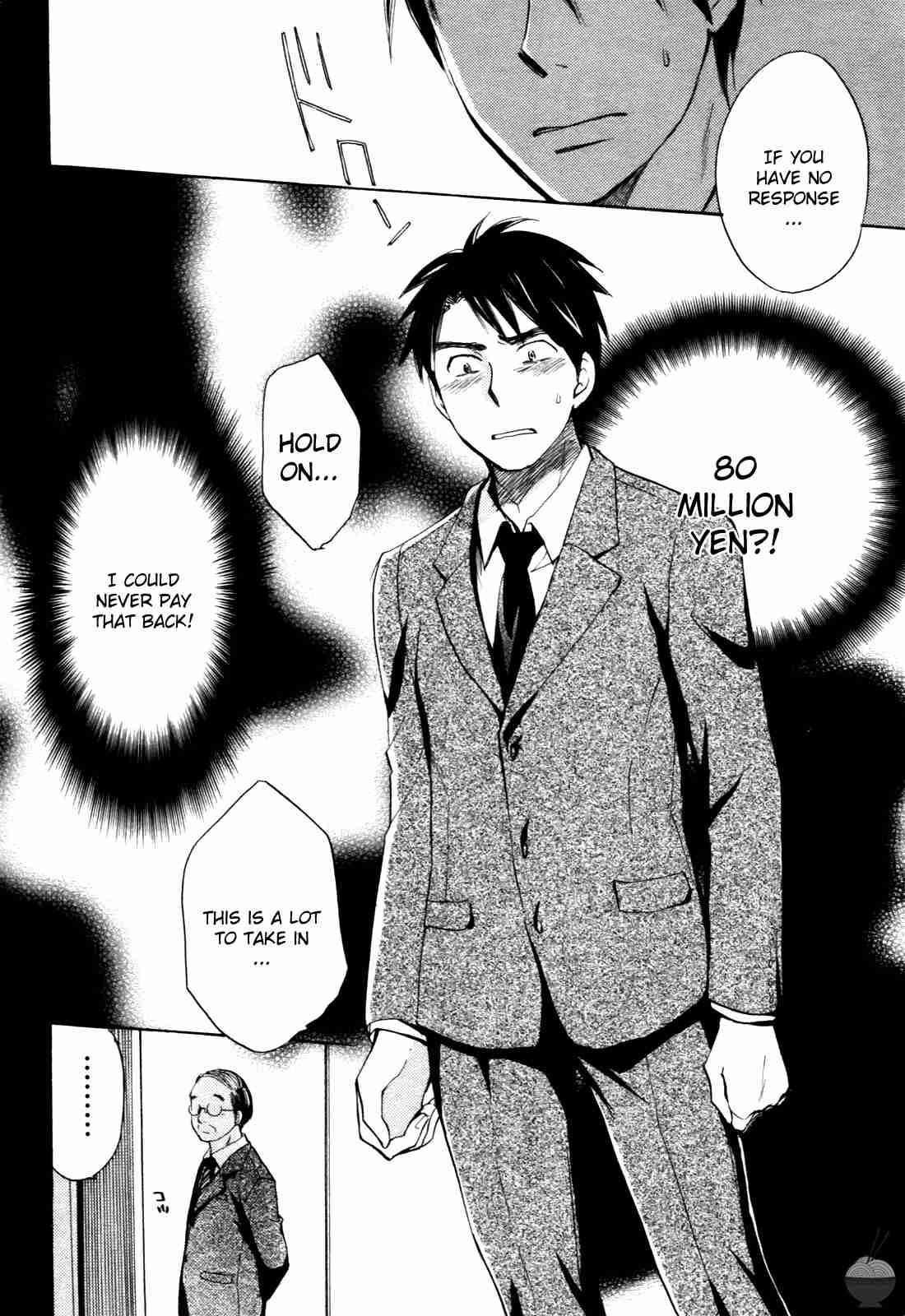 Velvet Kiss Chapter 1000 Page 23